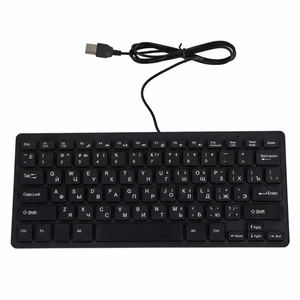 USB Black Computer Keyboard 78 Keys For PC Notebook Computer General Wired - Picture 1 of 10