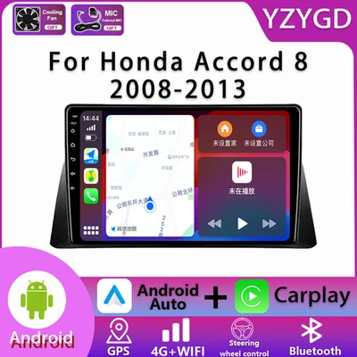For Honda Accord 8 2008-2013 Android GPS Car Radio CarPlay Stereo Screen Navi BT - Image 1 of 4