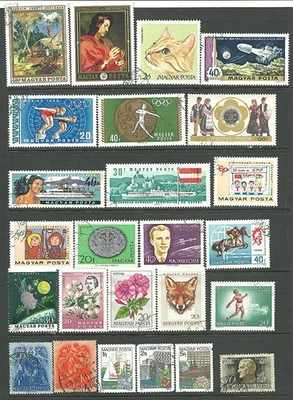 HUNGARY/ LOT OF 59 STAMPS/ USED - Image 1 of 2