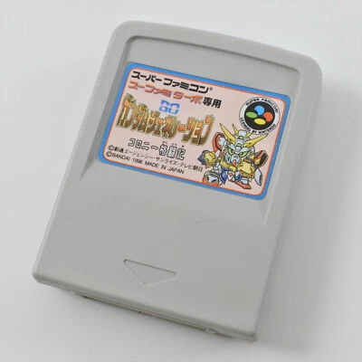 Super Famicom Sufami Turbo SD GUNDAM GENERATION Colony Cartridge Nintendo 21 sfc - Image 1 of 4