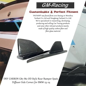 DRY CARBON G87 M2 OD Style Rear Bumper Spats Diffuser Side Corner for BMW 23-24 - Picture 1 of 13