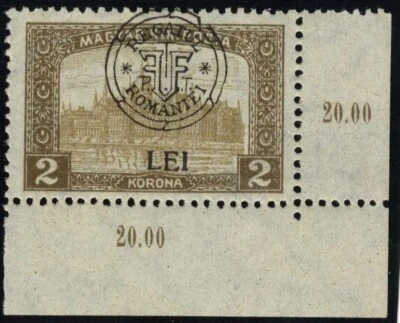 Romanian Hungary 1919 CLUJ Parlament 2 L error BROKEN X.10 MNH, OG, GENUINE - Image 1 of 2