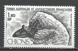 TAAF 1981 Airmail. Antarctic Fauna. Fauna/Birds Full Set MNH - Picture 1 of 1