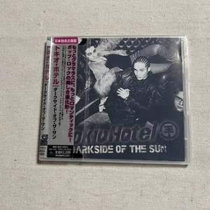 Gebrauchte Tokio Hotel Darkside Of The Sun CD Japan Exclusive Edition - Bild 1 von 4