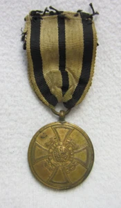 ORDEN - PREUSSEN - Denkmünze "Hohenzollern" 1848-1849 für Kämpfer - Orig. Band - Bild 1 von 5