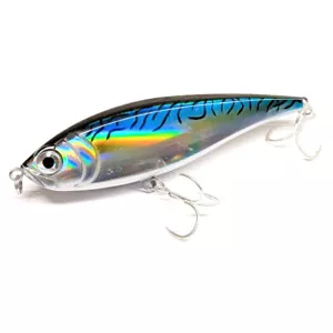 Bass Surface Walking Lure 130mm 48g Floating - Picture 1 of 6