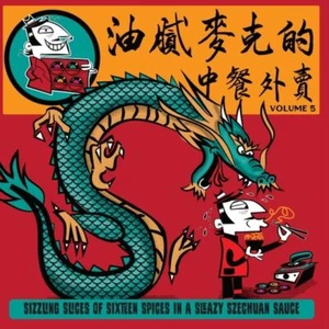 VARIOUS ARTISTS GREASY MIKE'S CHINESE TAKEAWAY NEW LP - Picture 1 of 1