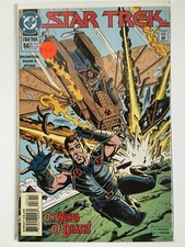 STAR TREK #56 (1994 DC) NM