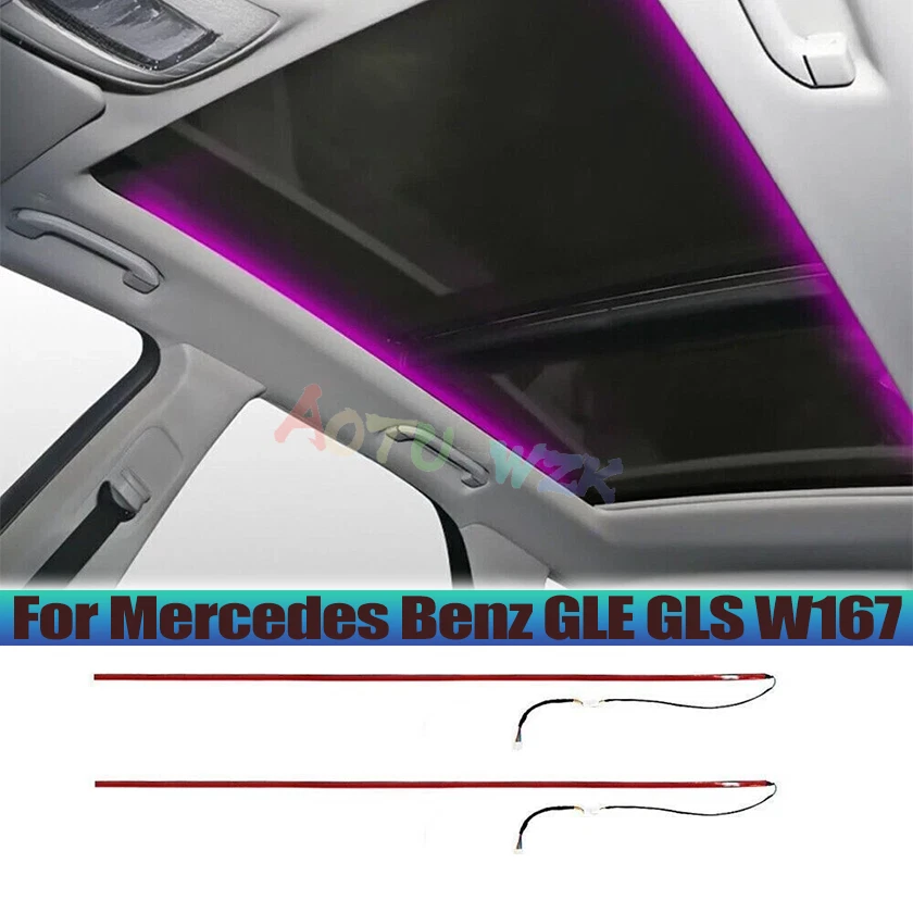 64 Цвета люк светодиодный окружающий свет потолочная лампа для Mercedes Benz GLE GLS W167 - Изображение 1 из 4