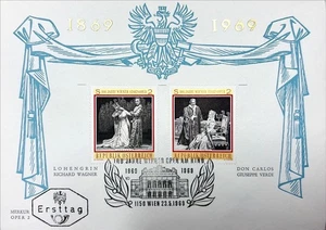 6# Sellos Primeros Días Austria - LOHENGRIN RICHARD WAGNER - 1969 - Imagen 1 de 2