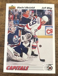 Upper Deck 1991-92 Dimitri Khristich #157 NHLPA Washington Capitals NHL Player - Picture 1 of 2