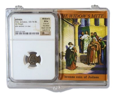 Rare Widow's Mite - Judean Prutah (103-76 BC) NGC Clear Box - (SELECT) - Image 1 of 4
