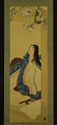 ARTE DE ROLLO COLGANTE JAPONÉS Pintura "Heian beauty" Itakura Seiko #E8852 Foto 1 de 4