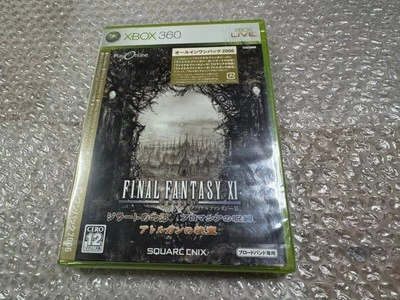 Final Fantasy XI All-in-One Pack 2006 XBOX360 New Japan Import F/S FedEx DHL - Image 1 of 4