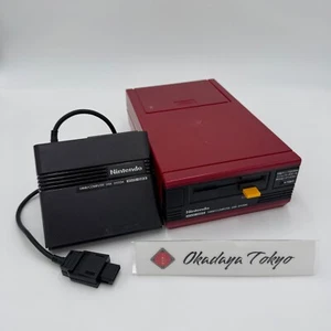 Nintendo Famicom Disk System Konsole gut getestet RAM Adapter Set - Bild 1 von 10