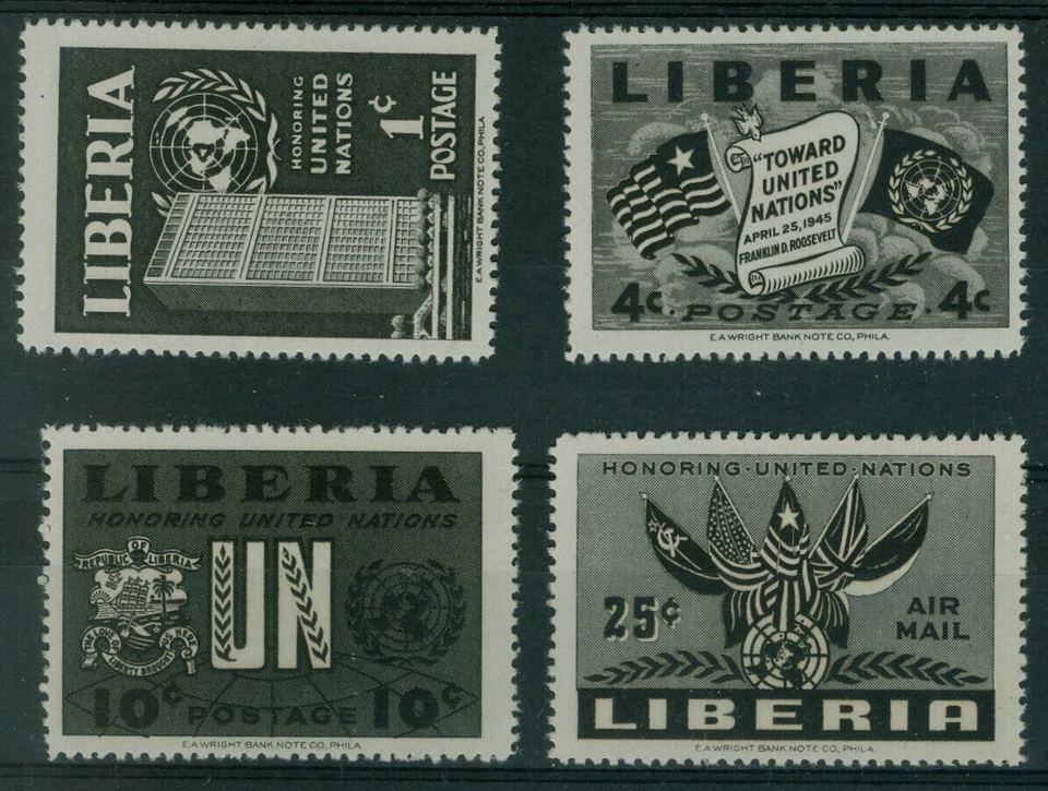 Liberia 1952, UN issue with flags, entire designs in BLACK, RARE NH #338-40,C70 - Image 1 of 1
