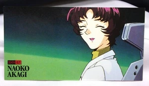 Naoko Akagi - NO.67 - 1997 Neon Genesis Evangelion CARDDASS MASTERS WIDE CARD - Picture 1 of 3