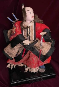 AUTH EDO TAKEDA FIERCE SAMURAI WARIOR*GOFUN*KATANA*SWORD*SILK W/GOLD EMBROIDERY - Picture 1 of 23