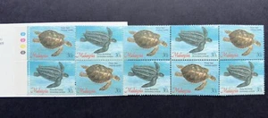 1995 Malaysia Marine Life Turtle 10v Stamps  (1st Day Cachet on Booklet) Lot B - Picture 1 of 4