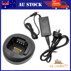 Rapid Charger PMLN5228 For EP350 CP185 CP476 CP477 CP1300 CP160 CP145 Radio - Picture 1 of 5