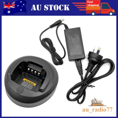 Rapid Charger PMLN5228 For EP350 CP185 CP476 CP477 CP1300 CP160 CP145 Radio - Image 1 of 4