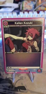 Union Arena Kallen Kozuki UEO4BT/CGH-1-002 C - Picture 1 of 1