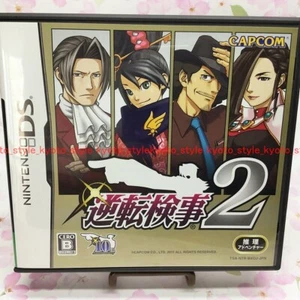 USADO Nintendo DS Gyakuten Kenji 2 36320 IMPORTACIÓN DE JAPÓN - Imagen 1 de 9