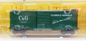 Kadee 5258 HO Columbus & Greenville 40' PS-1 Boxcar #3433 LN/Box - Picture 1 of 1
