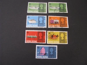 Juego de estampillas de Hong Kong Scott # 239-244... ¡Envío internacional gratuito! - Imagen 1 de 5