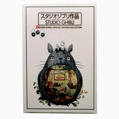 Studio Ghibli: Special Edition Collection 25 Movies ( DVD, 9-Disc) Seald - Bild 1 von 4