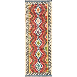 2'10"x8'1" Colorful Afghan Kilim 100% Wool Rug Flat Weave Hand Woven Runner 1910 - Picture 1 of 6