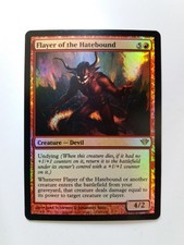 MTG Dark Ascension Choose your Mythic or Rare Card incl Foils Magic the Gatherin