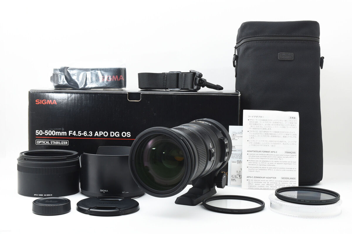Sigma Nikon F 50-500mm Camera Lenses for sale | eBay Sigma Nikon F 50-500mm Camera Lenses for sale | eBay