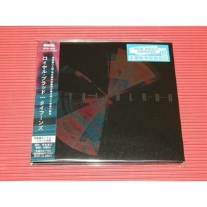 ROYAL BLOOD Typhoons with Bonus Track JAPAN CD JP - Picture 1 of 2