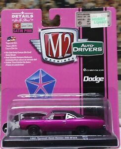 M2 MACHINES AUTO-DRIVERS satin pink 1969 Plymouth Roadrunner 440  6 pack