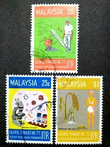 Malaysia 1976 75th Anniversary Institute Medical Research Complete Set-3v Used#2 - Picture 1 of 2
