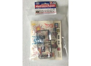 Tamiya 15447 Mini 4wd Tridagger Xx Clear Body Set (Polycarbonate) New - Picture 1 of 2