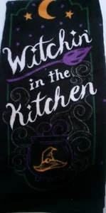 FULL UNCUT WITCH IN THE KITCHEN HALLOWEN Print Cotton Kitchen Dishtowel - Picture 1 of 1
