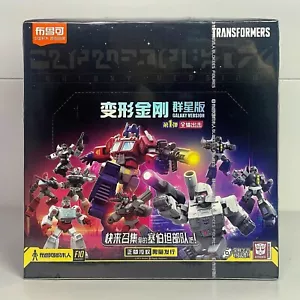 Series 01 Transformers Blokees Galaxy version Sealed Set Random Box Of 9 - Picture 1 of 12