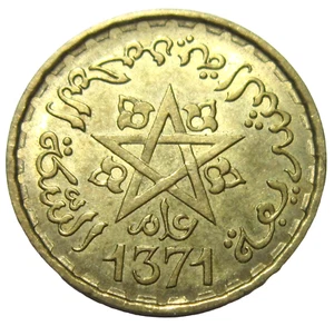 MOROCCO. 10 FRANCS, 1951. - Picture 1 of 2