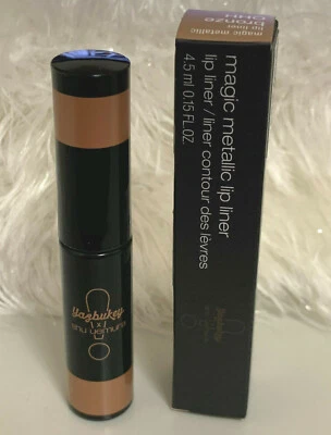 植村舒魔术金属唇线笔 4.5 毫升-青铜 OH-Yazbukey LE-RARE-NEW~* — 第 1/3 张图片