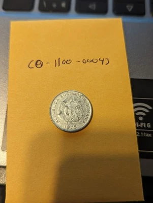 Romania  15 Bani 1975 Aluminium Coins - Image 1 of 2