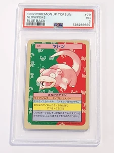 Pokémon JP Topsun Slowpoke 1997 espalda azul #79 PSA 3 - Imagen 1 de 2