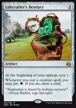 Magic/MTG Biotronisches Bestiarium PAER-162 Rare Deutsch NM Foil - Bild 1 von 2