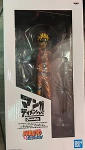 Naruto Grandista Uzumaki Naruto Manga Dimensions Banpresto PVC Figura - Foto 1 di 1