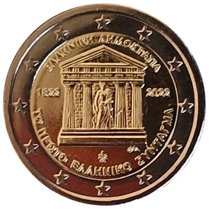 2 Euro Münze Griechenland 2022 Verfassung Gedenkmünze Sondermünze - Bild 1 von 1