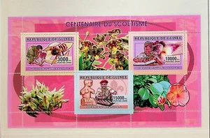 GUINEA - NH SOUVENIR SHEET OF 2006 - SCOUTS - CHESS - (SC1) - Picture 1 of 1