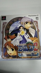 Gust Gust-00004 Atelier Iris Eternal Mana 2 Premium Box Playstation2 PS2 - Bild 1 von 8