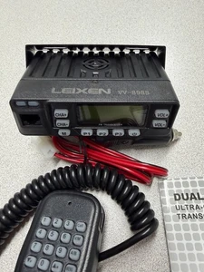 Leixen VV-898S 25W Dual Band 136-174-400-470MHz DTMF Ham Radio w/Program  cable - Picture 1 of 5