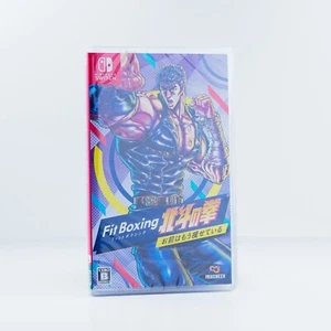 Fit Boxing Fist Of The North Star You'Re Already Skinny from japan Rare F/S Good - Picture 1 of 2
